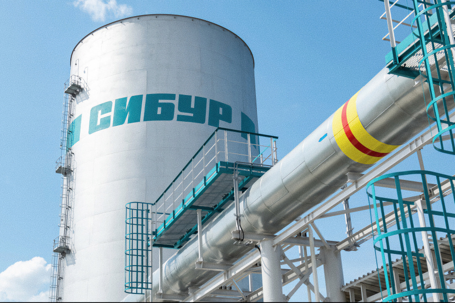 ООО «СИБУР» — управляющая организация ПАО «СИБУР Холдинг» успешно прошла независимый аудит и получила сертификат соответствия требованиям ISO 37301:2021